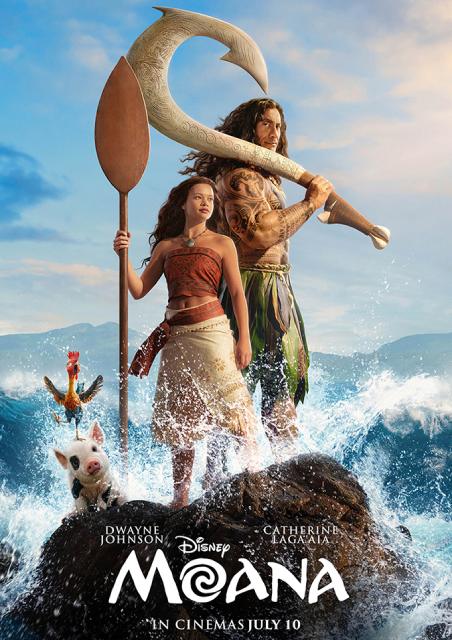 Moana - Parent & Baby Screening