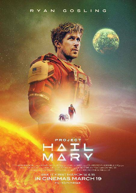 Project Hail Mary � Parent & Baby Screening